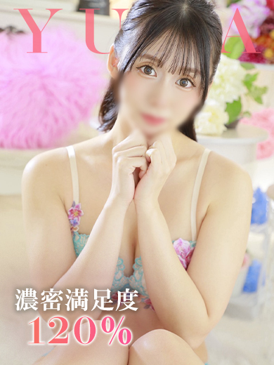 ゆな 照片