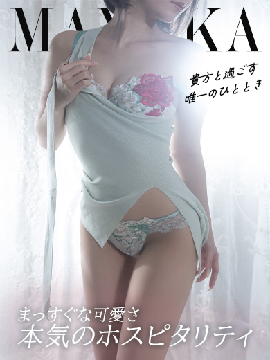 まゆか 照片