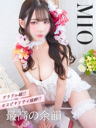 みお 照片